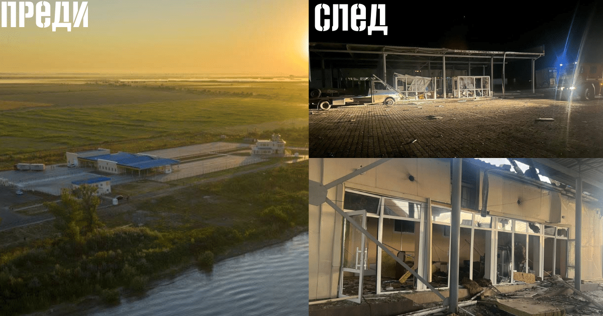 Над 20 удара по ГКПП „Орливка“ в Одеска област – фериботният пункт временно спира работа