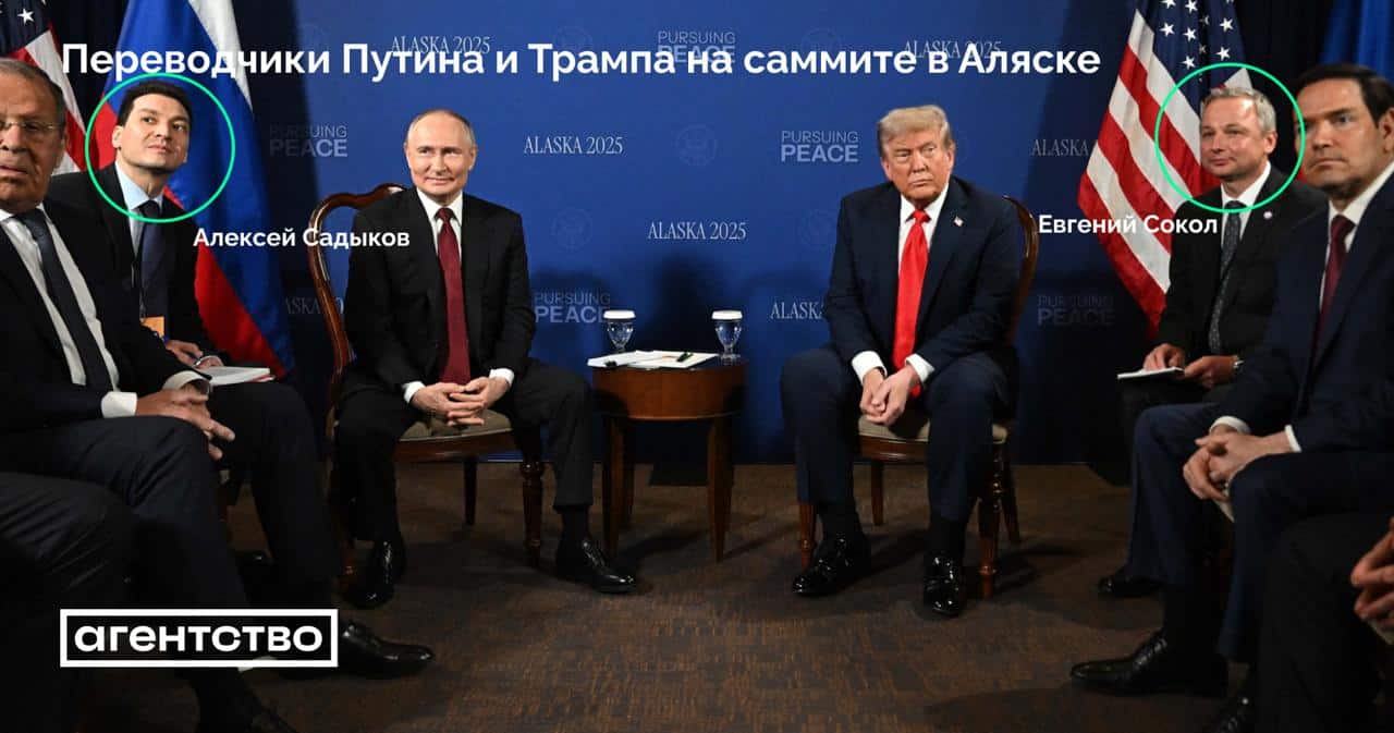 За преговорите между Путин и Уиткоф в Кремъл е бил изпратен преводачът на Тръмп