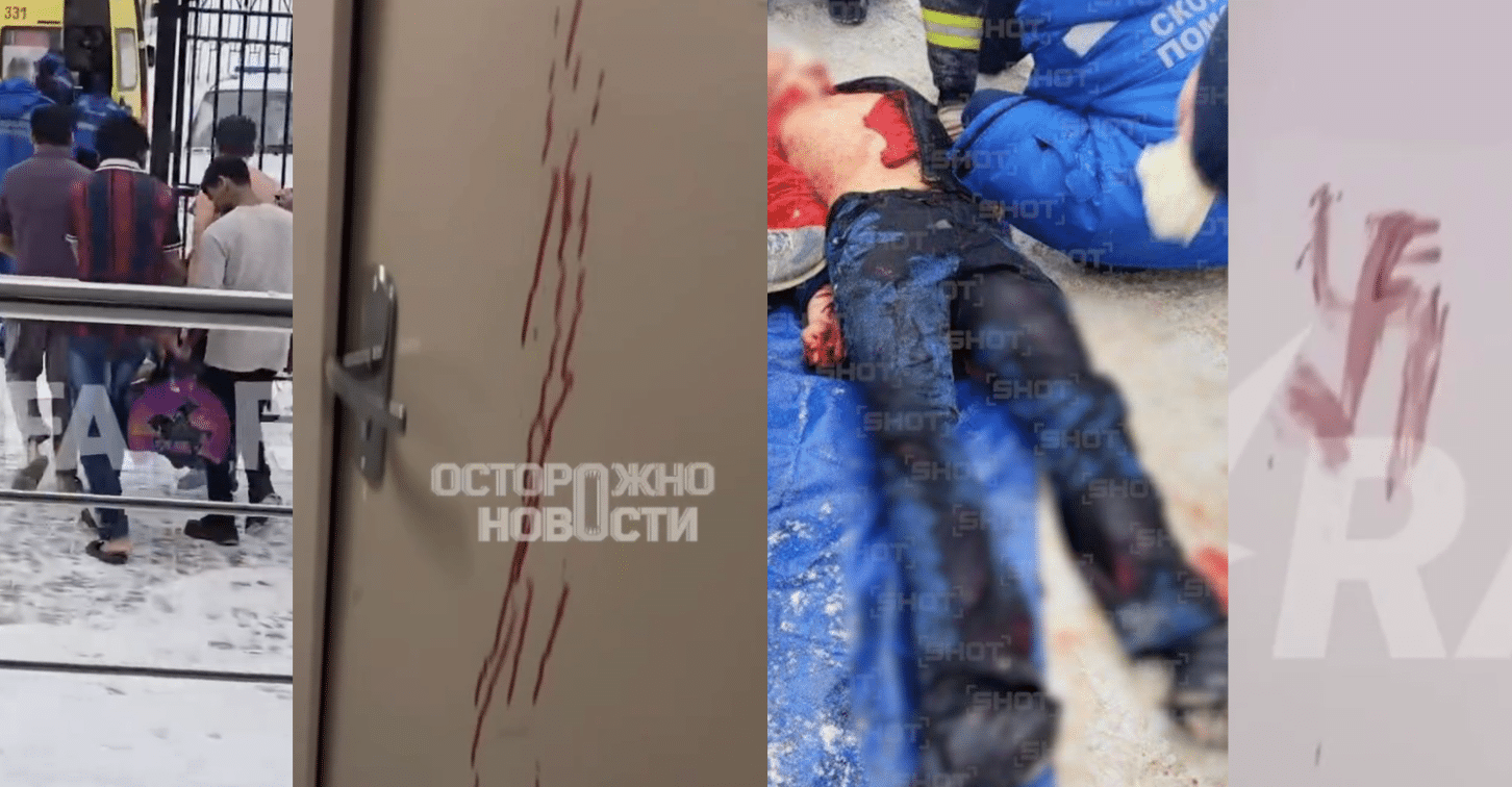 Най-жестоко неонацистко нападенеие в руско общежитие от 25 години!