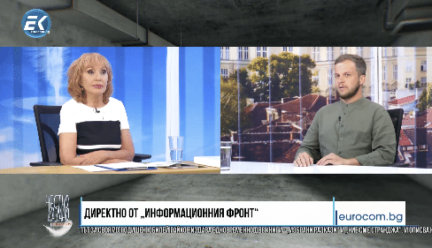 геннадий воробьов, евроком, люба кулезич