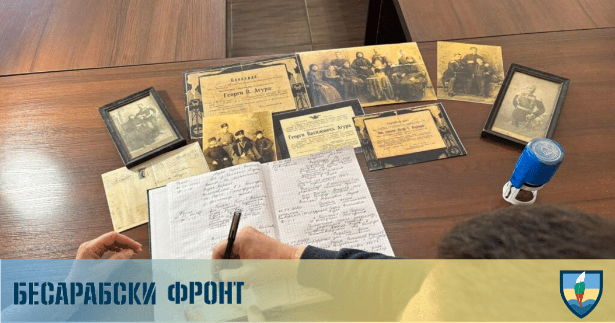 Българското село Криничне в Бесарабия  създава музей на своята история и корени