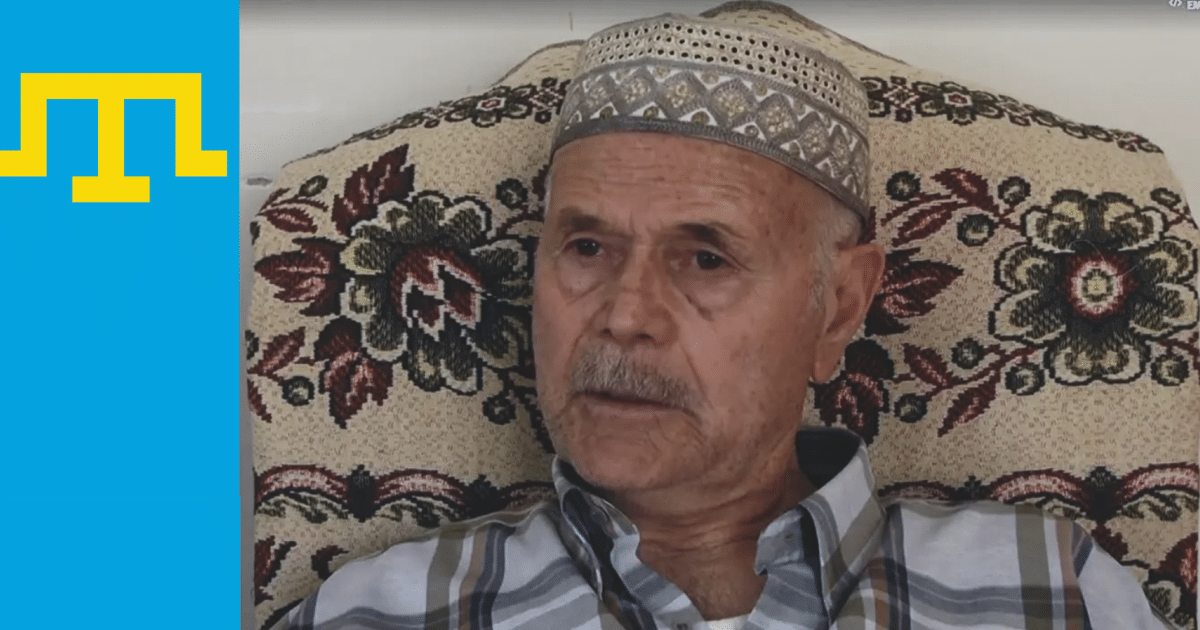 Почина ветеранът на кримскотатарското национално движение Асан Джемилев