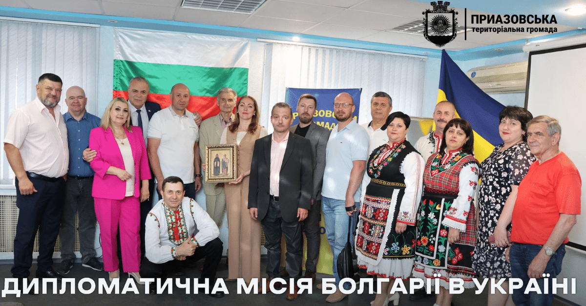 Елена Слатинска-Ованезова посети украинския град Запорижжя по покана на Запорижкото областно дружество за българска култура и местната администрация.