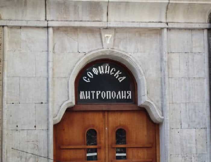 Четири последователни аргоса и границите на административната власт на епископа